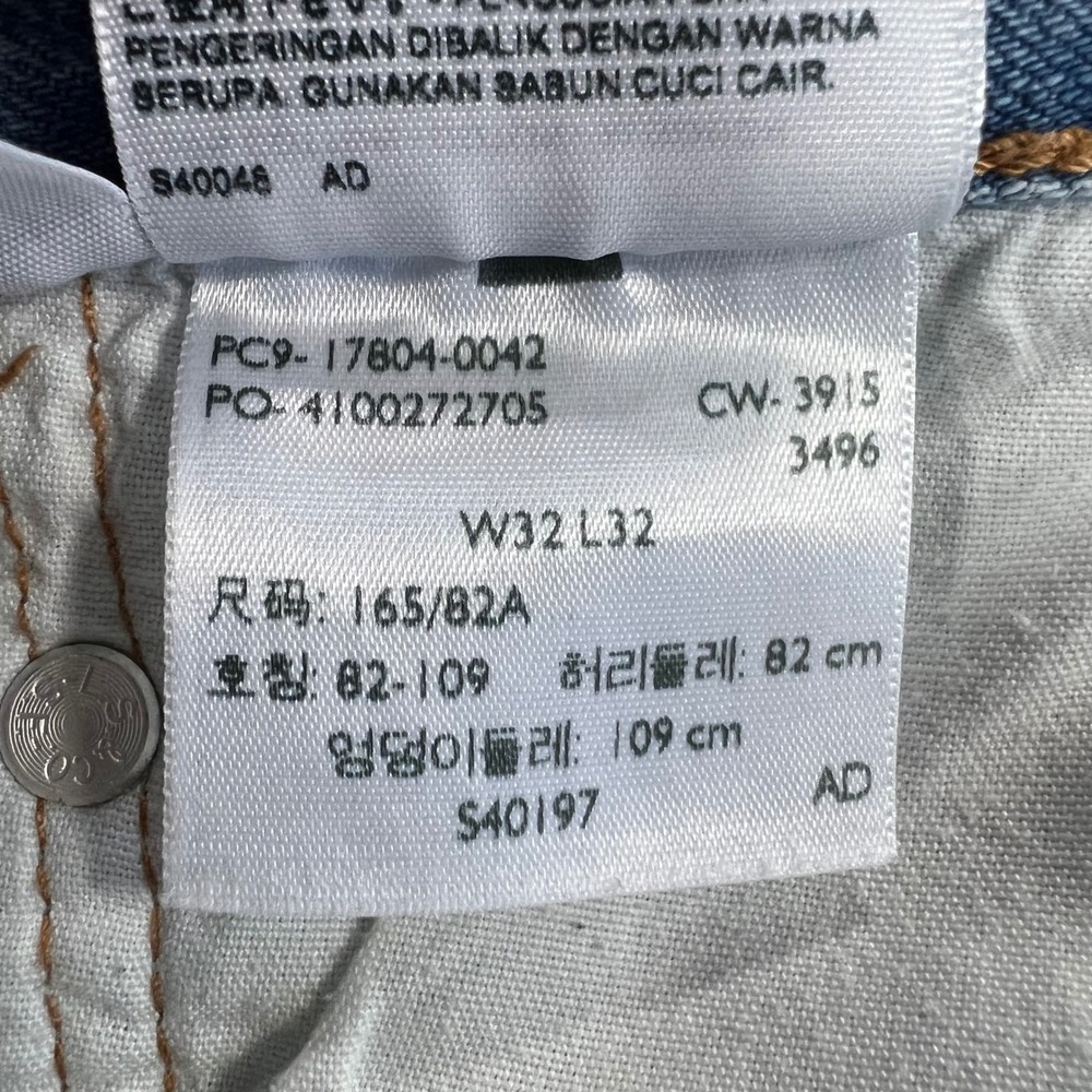 LEVI'S501 CT Jeans Women 36x28 Light Wash‎ Good Distressed Ripped Tapered Custom - Picture 7 of 16